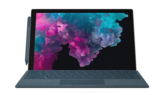水满乡从 Mac 切换到 Microsoft Surface